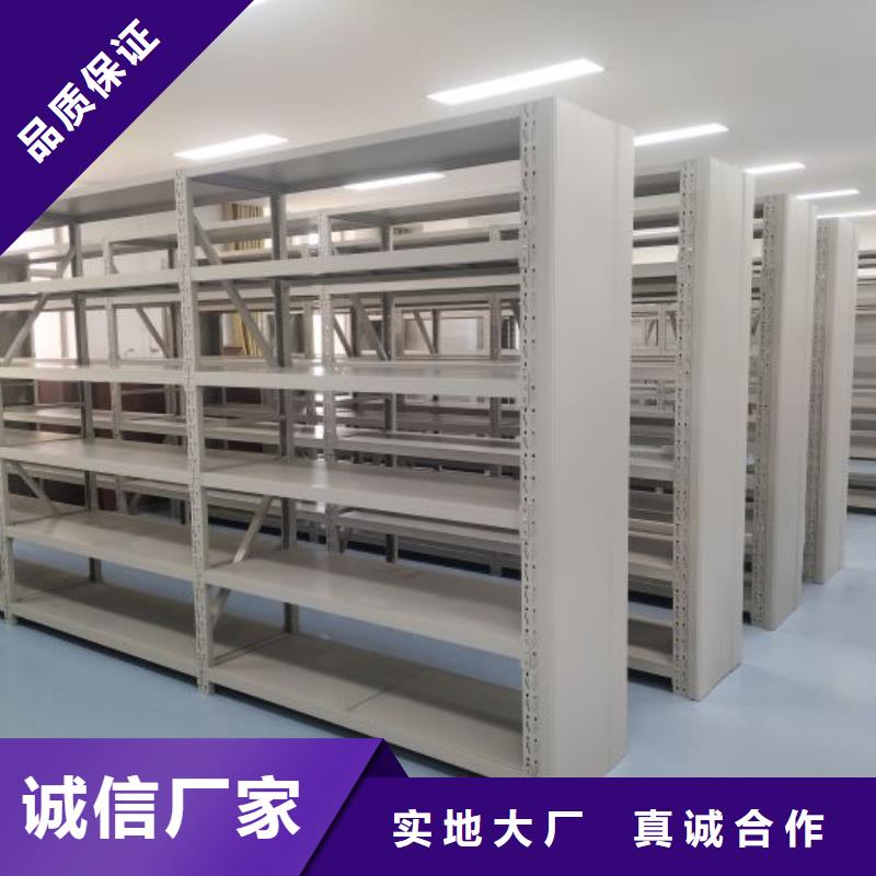 哪家便宜【泽信】档案移动密集架