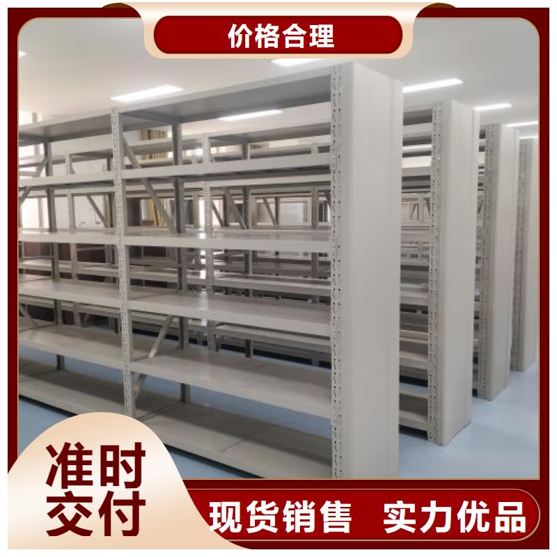零售价【泽信】橱式密集架
