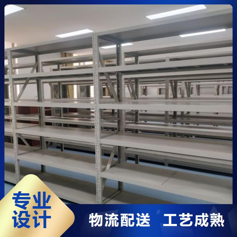 价实在【泽信】密集式移动档案柜