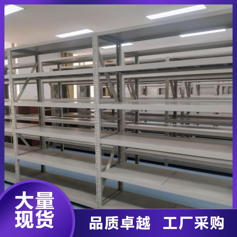 产品的选用原则有哪些【泽信】金属密集架