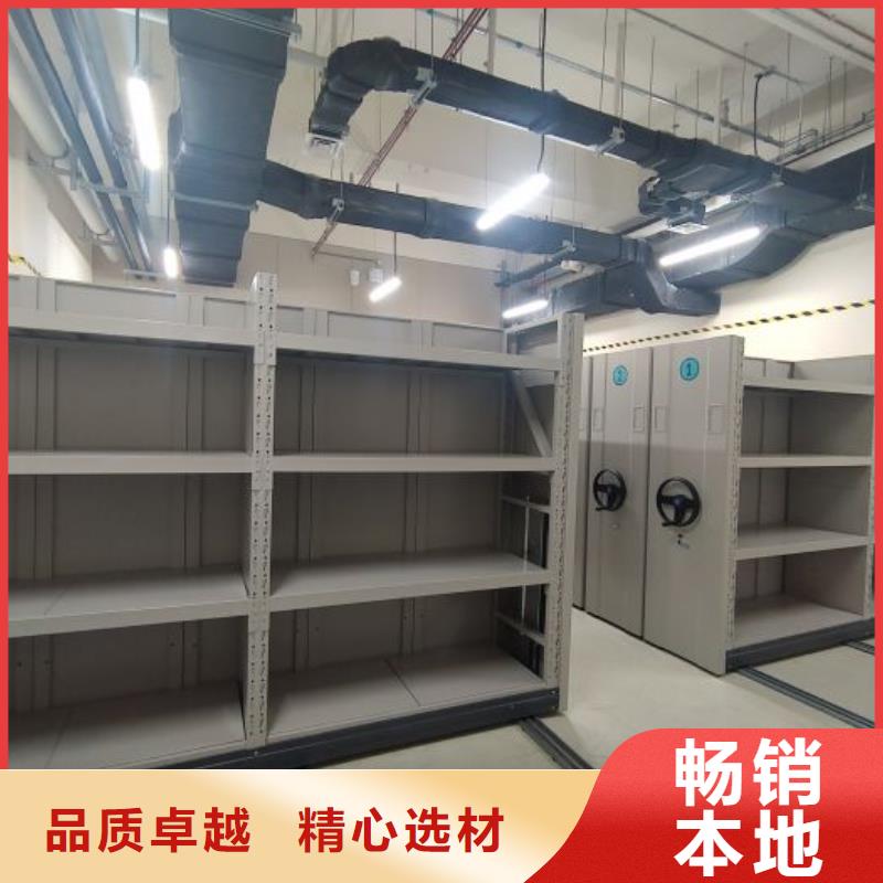 制造厂家【泽信】半封闭手摇密集架