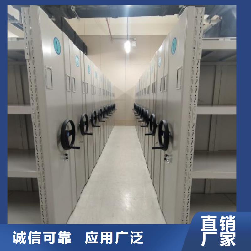哪里便宜【泽信】档案存放密集柜