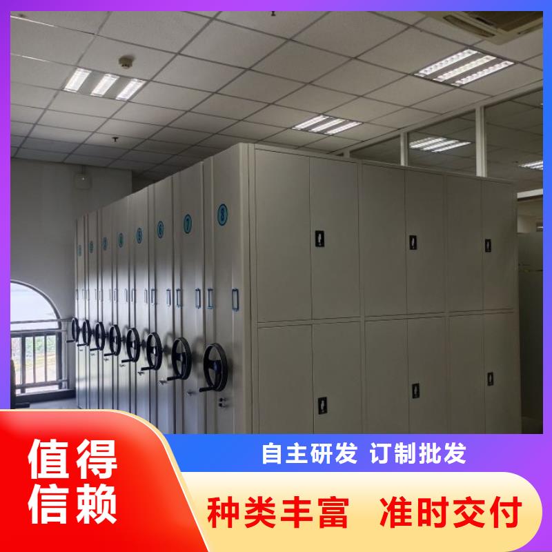 行业跟随技术发展趋势【泽信】手动密集架