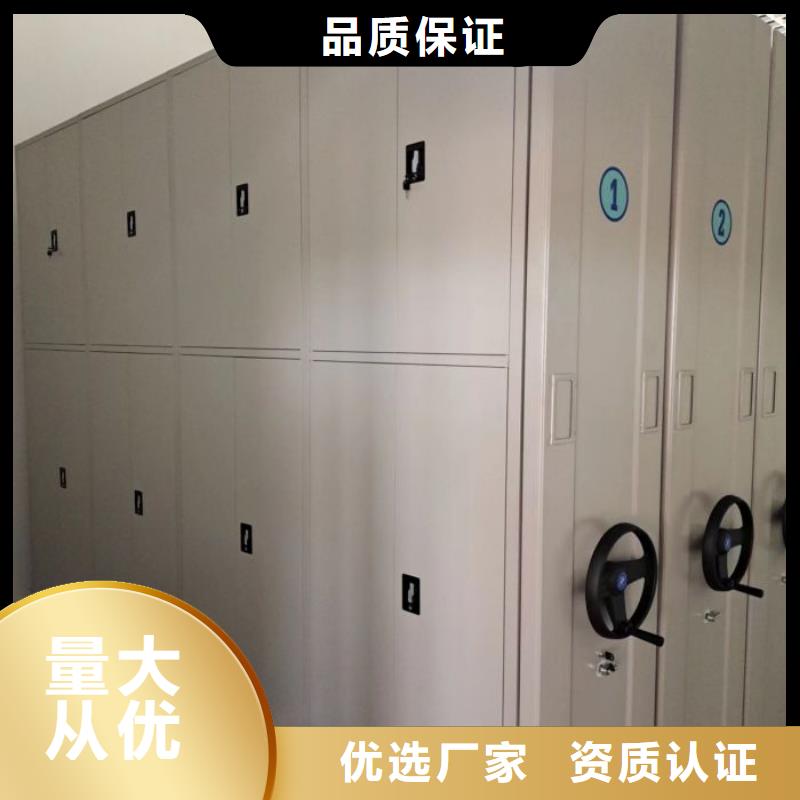 加盟费多少【泽信】手摇移动密集柜