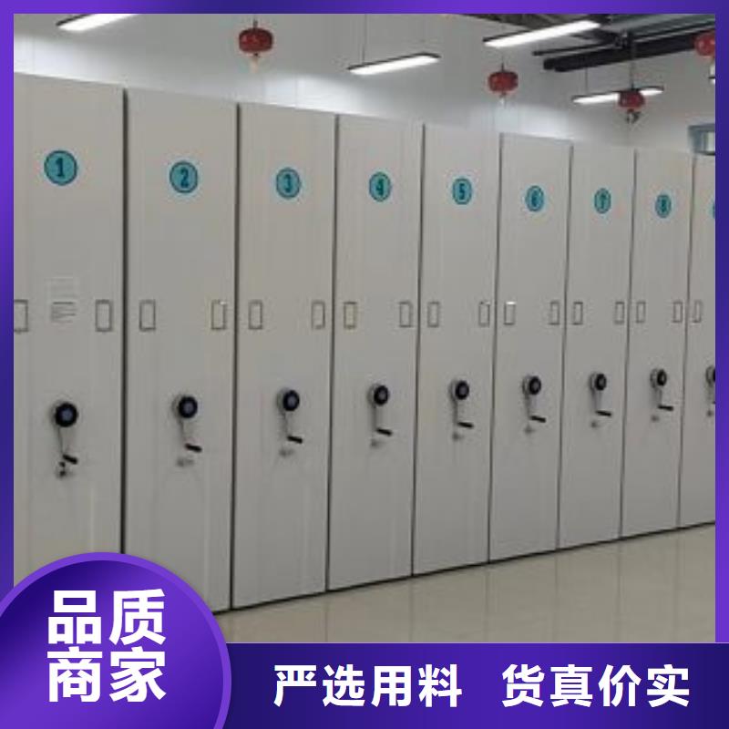 送货上门【鑫康】密集手动柜