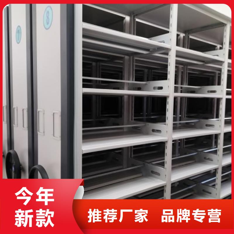 讲究实效【鑫康】智能选层柜