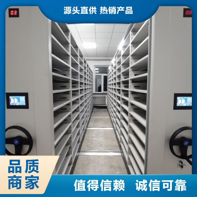 公司报价【鑫康】樟木密集架