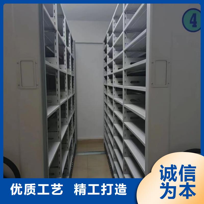 维修保养【鑫康】档案室手动密集架