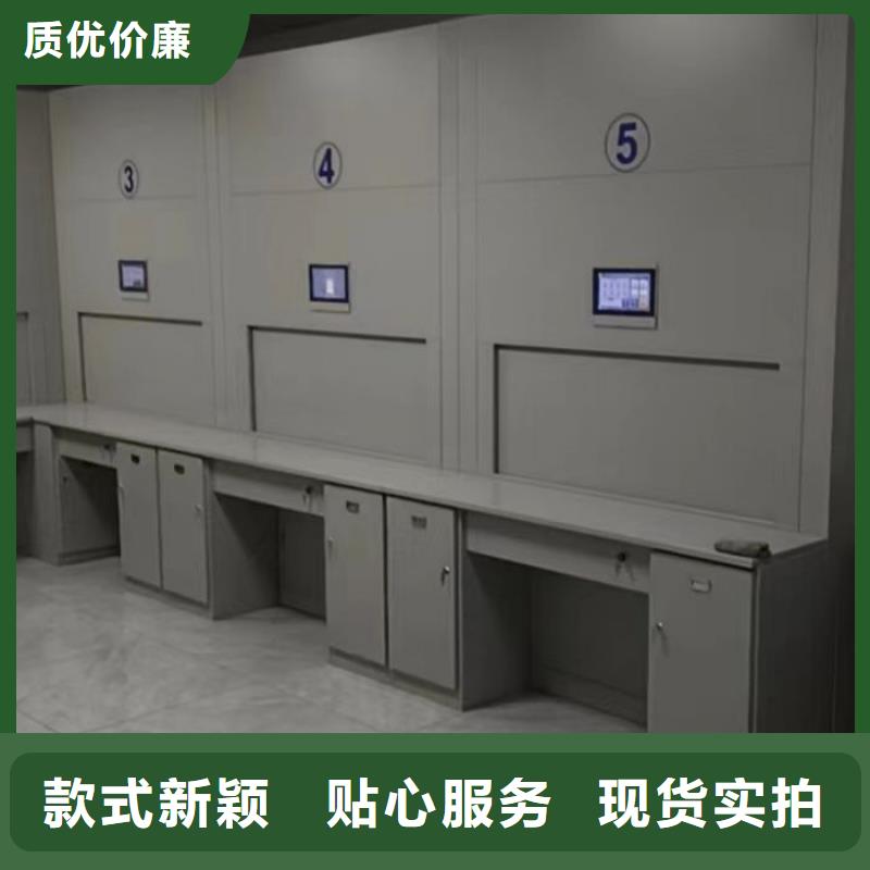 公司欢迎您【鑫康】琼中县手摇动密集架