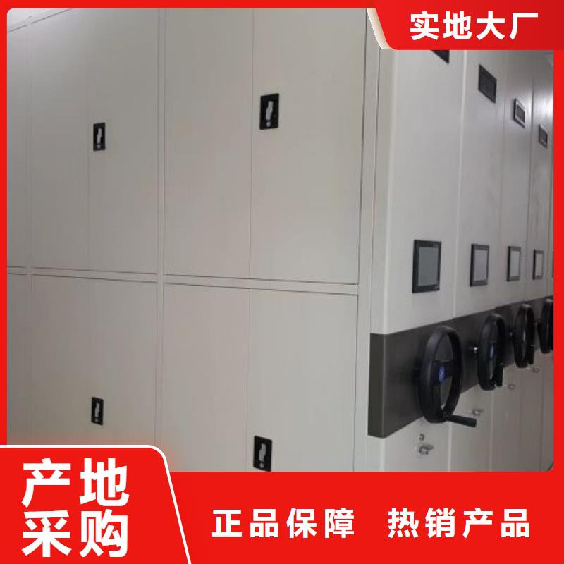 哪里便宜【鑫康】货物密集柜