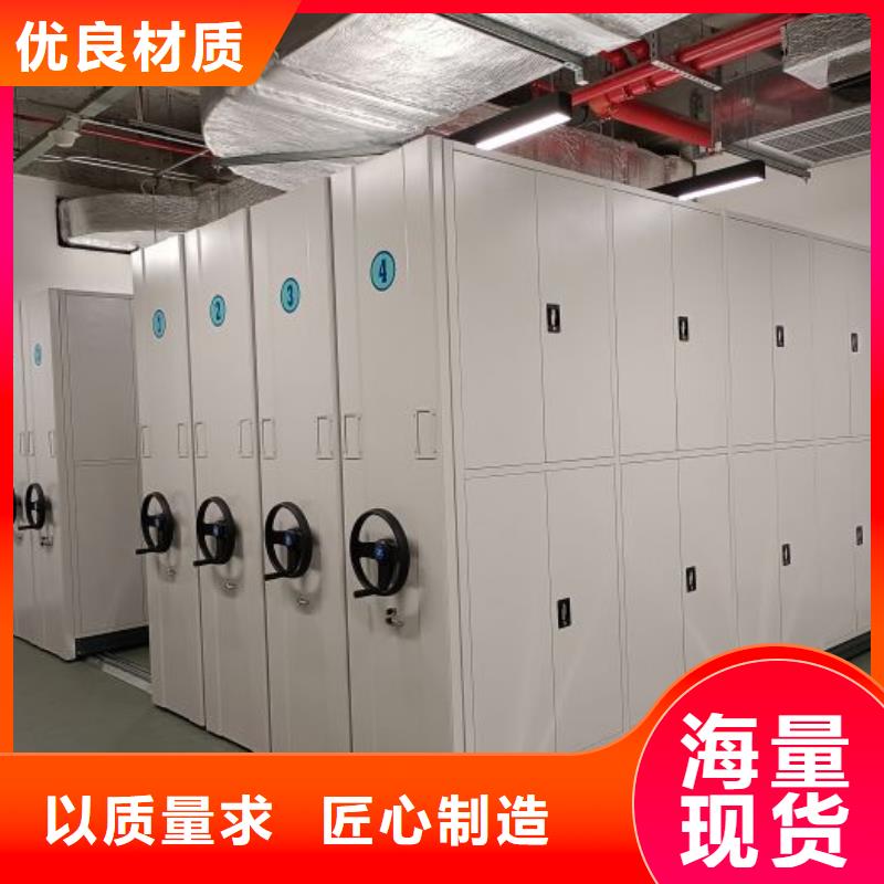 维修保养【鑫康】档案室手动密集架