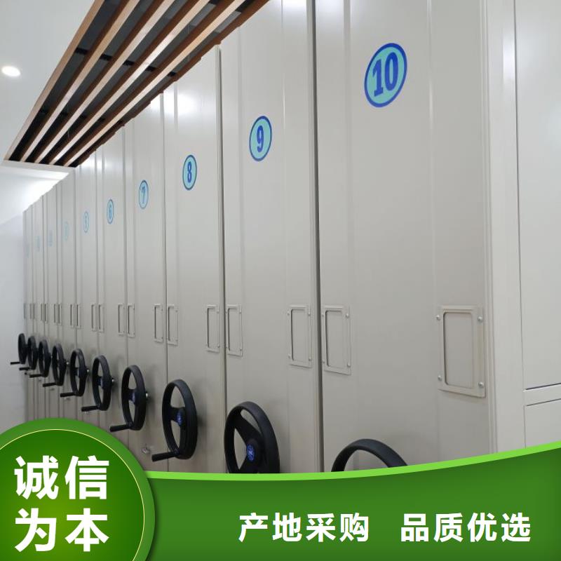 真诚服务【鑫康】物证密集架