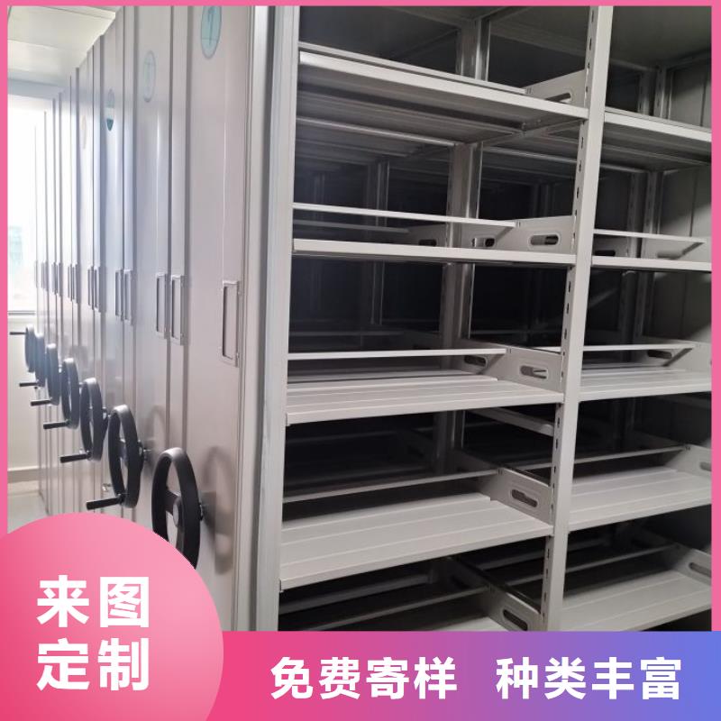 维修保养【鑫康】档案室手动密集架