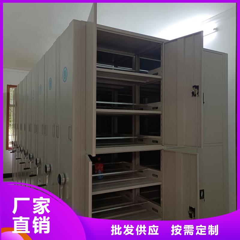 哪里便宜【鑫康】货物密集柜