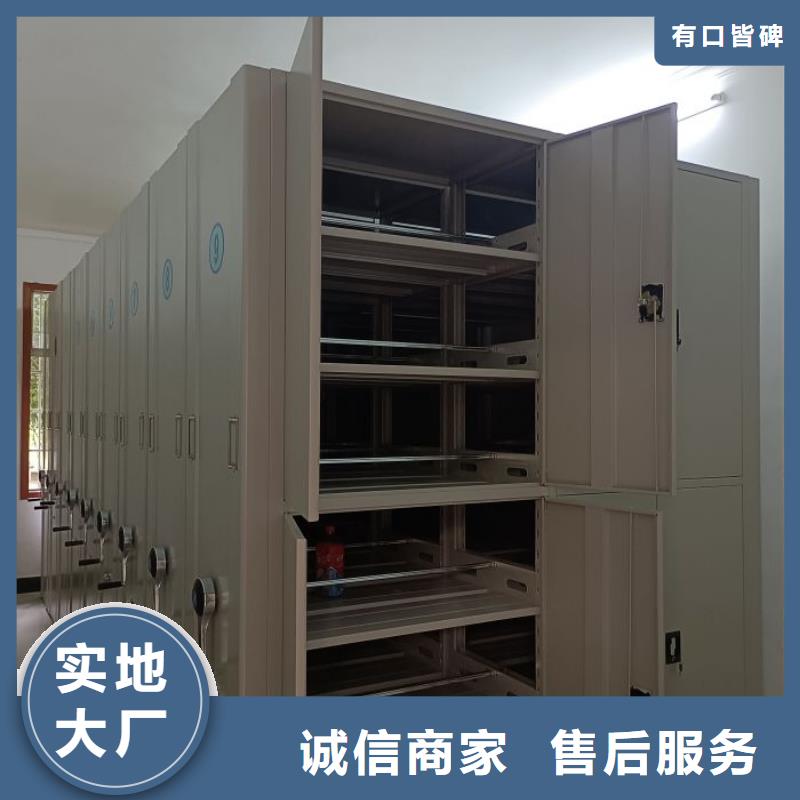 全力以赴【鑫康】电表挂表密集柜