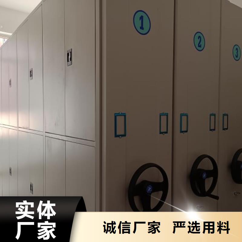 全力以赴【鑫康】电表挂表密集柜
