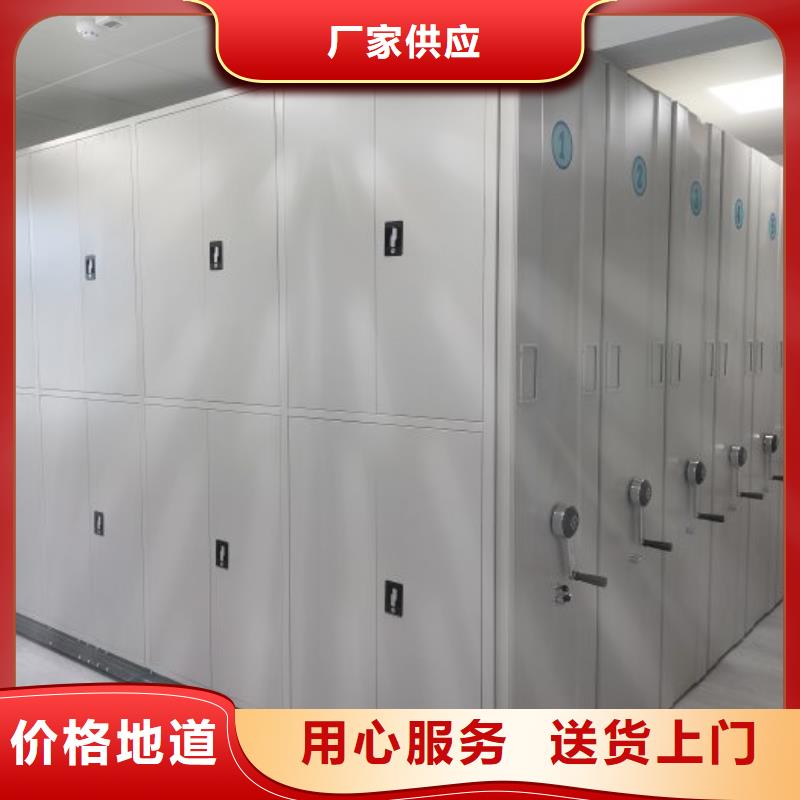 讲究实效【鑫康】智能选层柜