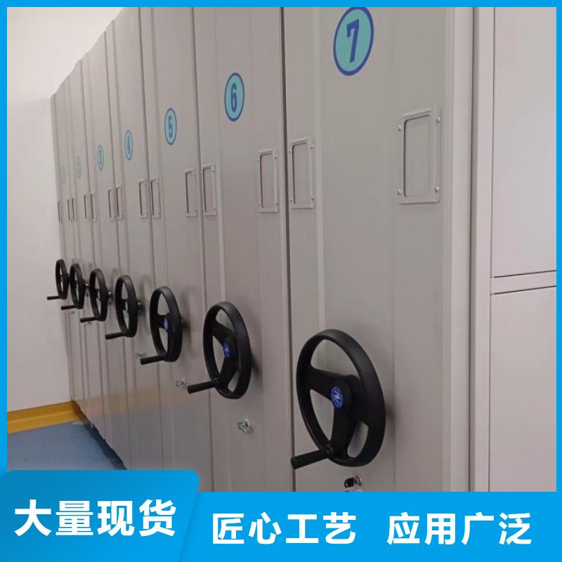 厂家联系电话【鑫康】切片密集柜