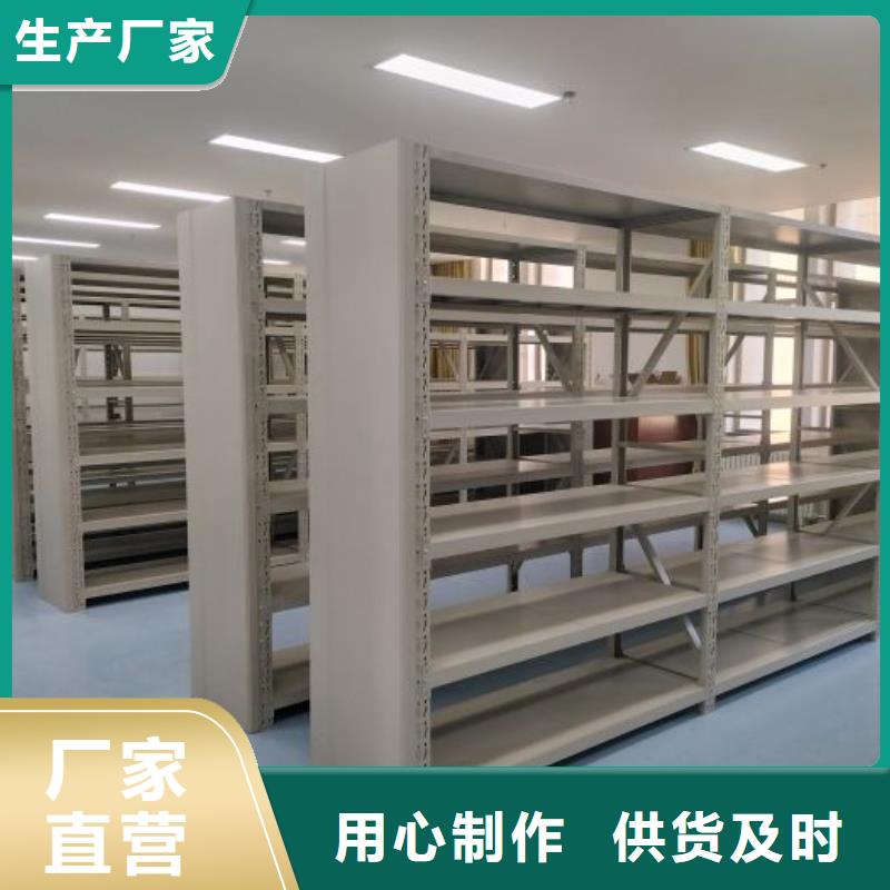 密集架10年品质_可信赖