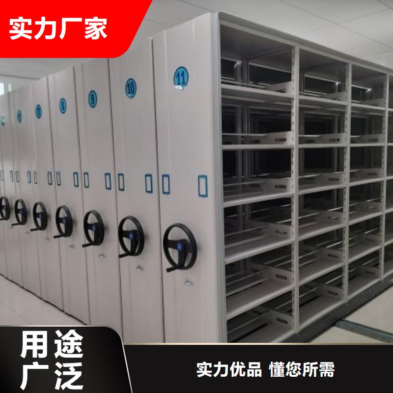 哪里有售【鑫康】画框密集柜