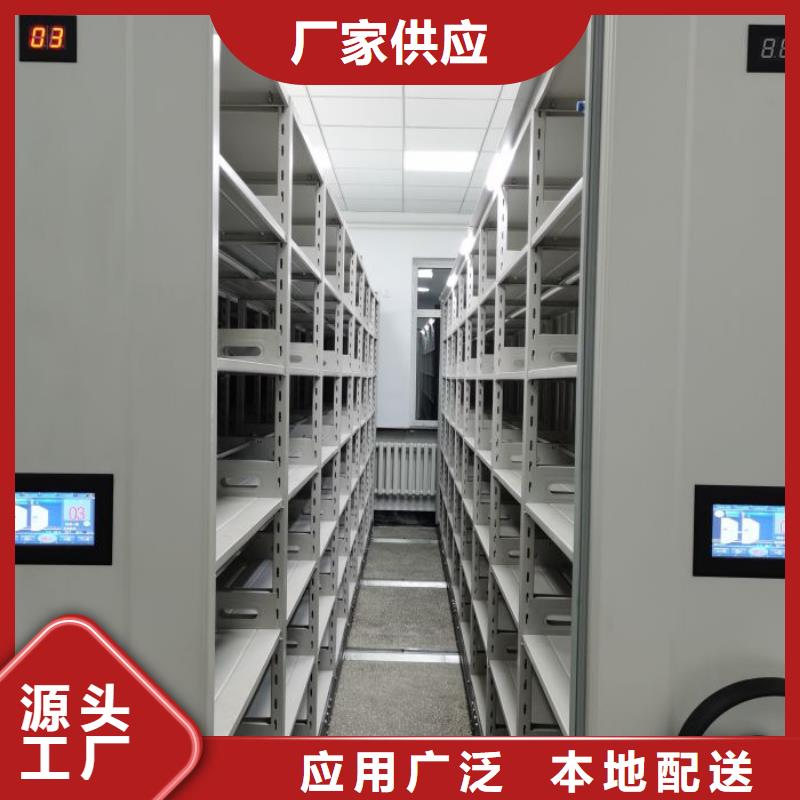 质量认证【鑫康】手摇密集移动柜
