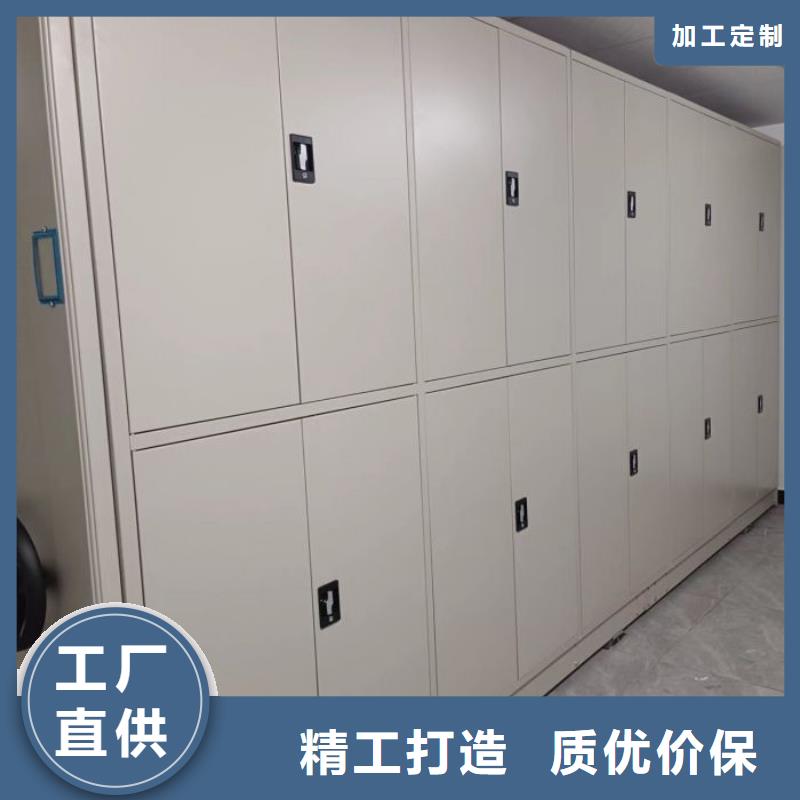 质量认证【鑫康】手摇密集移动柜