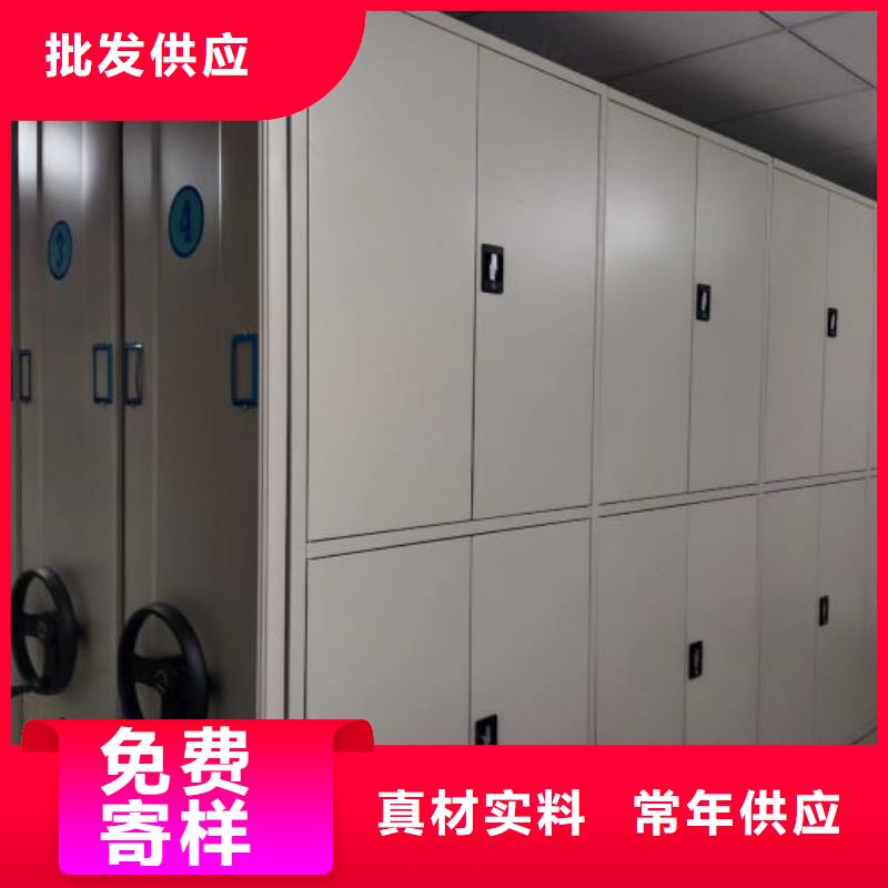 质量认证【鑫康】手摇密集移动柜