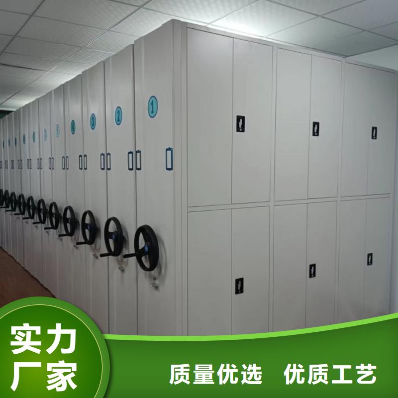 哪里有售【鑫康】画框密集柜