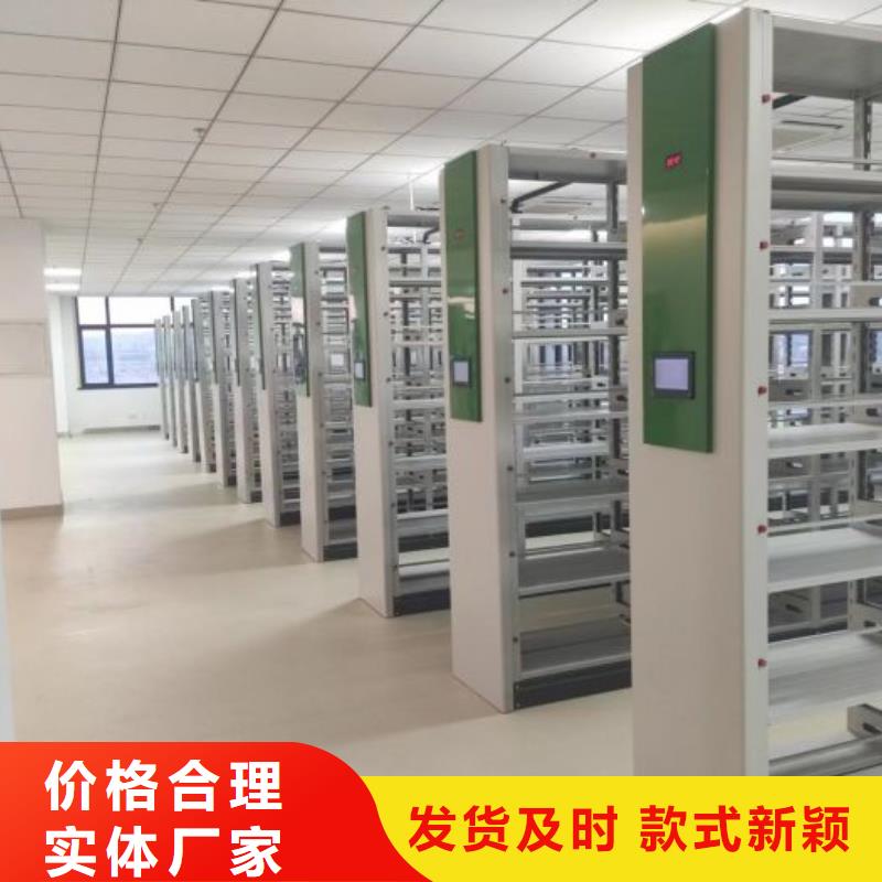 热情服务【鑫康】手摇移动密集柜