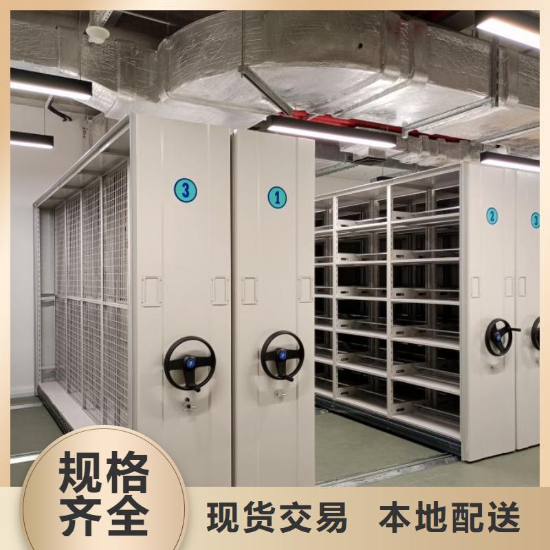 哪里有售【鑫康】画框密集柜