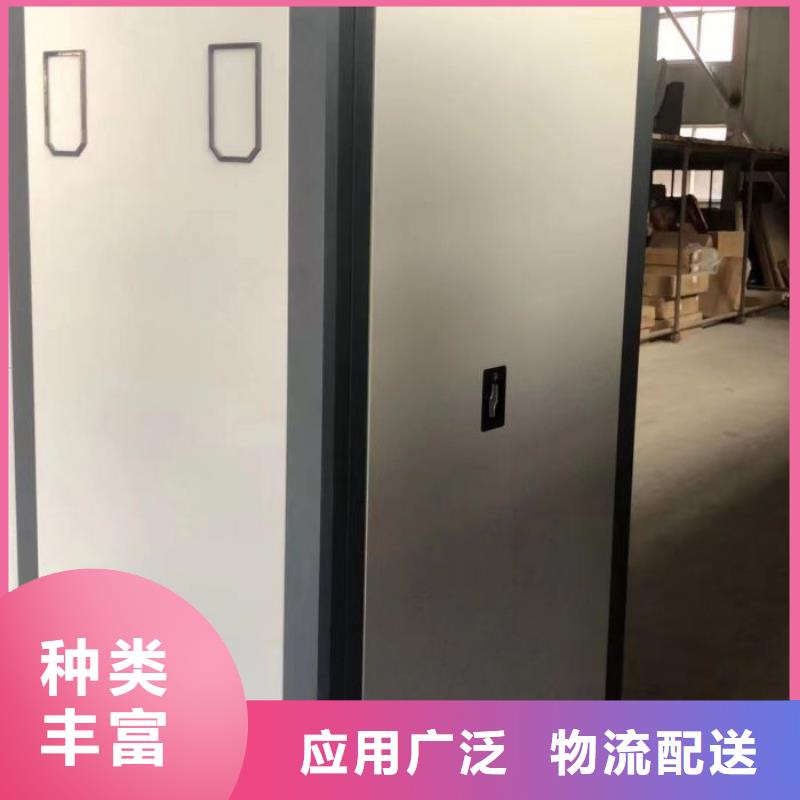 行业的现状并持续发展【鑫康】机械式密集柜