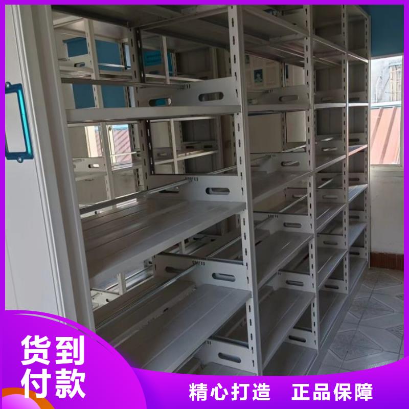 质量认证【鑫康】手摇密集移动柜