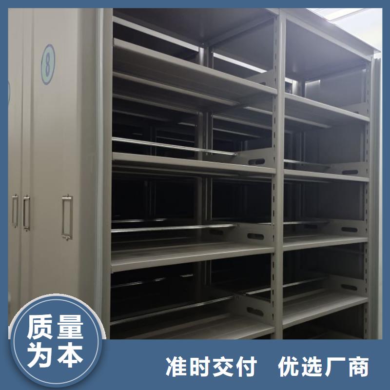 主要功能与优势【鑫康】智能自动档案柜