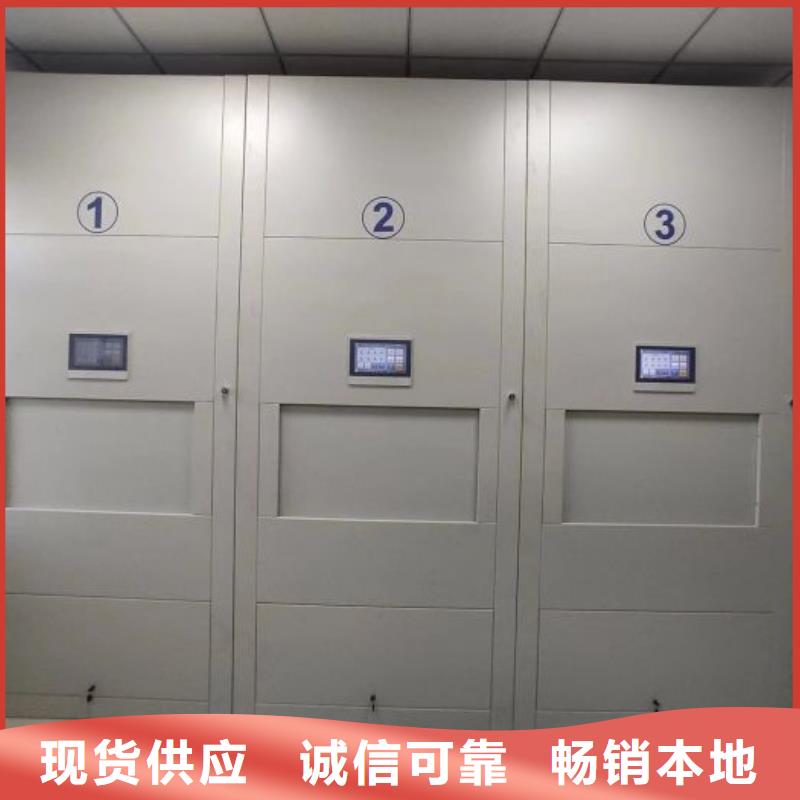 哪里有售【鑫康】画框密集柜