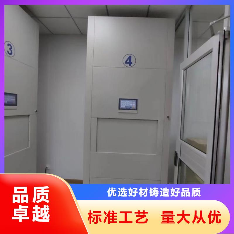 哪里有售【鑫康】画框密集柜