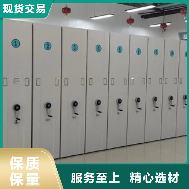 哪里有售【鑫康】画框密集柜