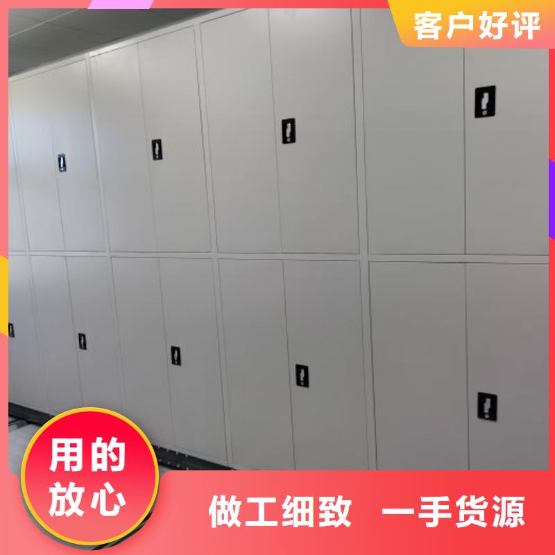 实惠的【鑫康】古籍书库樟木密集柜