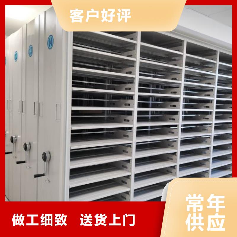 厂家服务为先【鑫康】档案保管柜