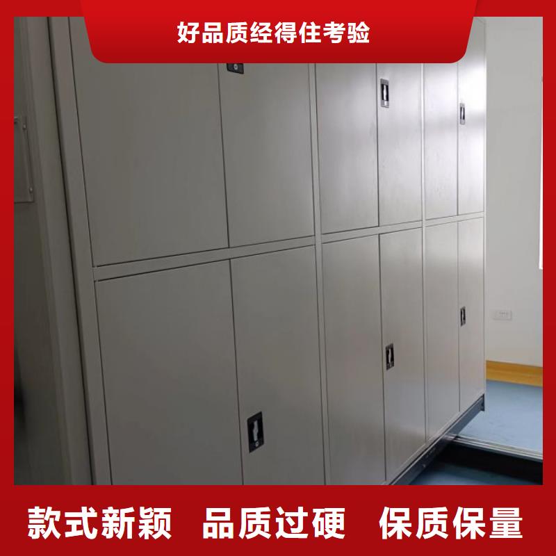 产品图片【鑫康】密集资料铁皮柜