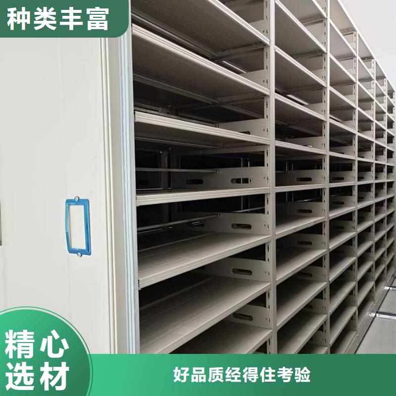 实惠的【鑫康】古籍书库樟木密集柜