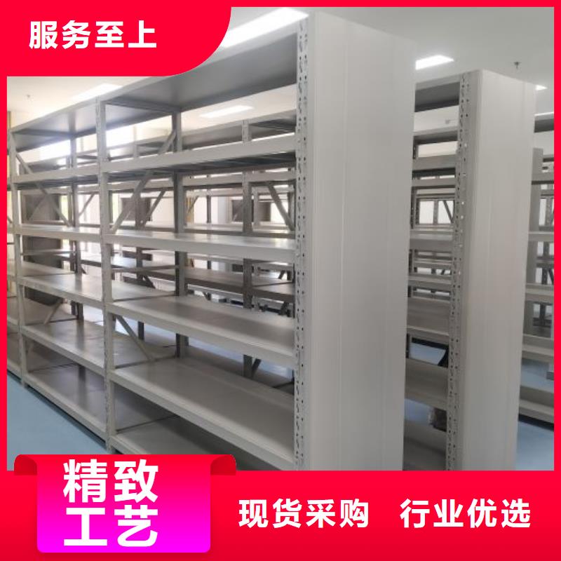 如何合理安装与操作【鑫康】手摇财务凭证密集架