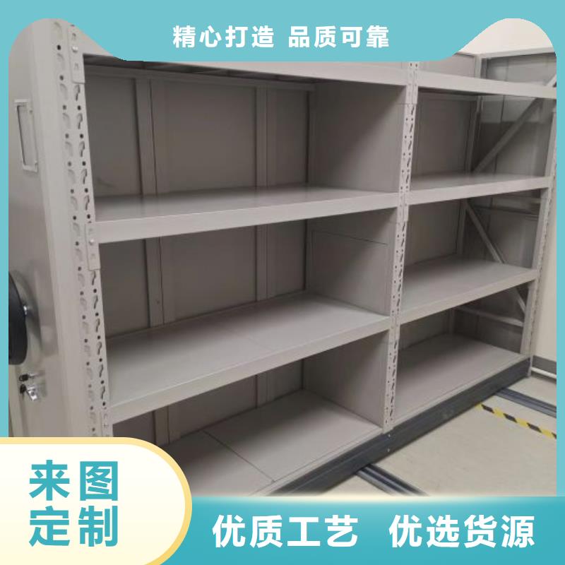 主要功能与优势【鑫康】智能自动档案柜