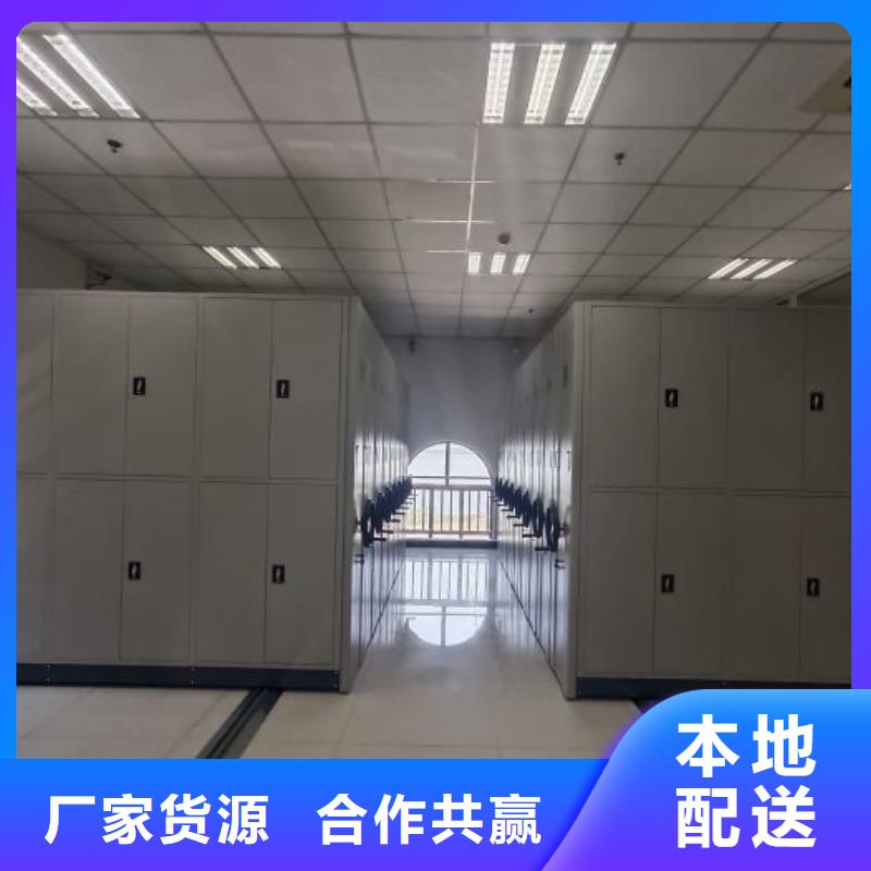 制造商创造服务【鑫康】电子保密柜