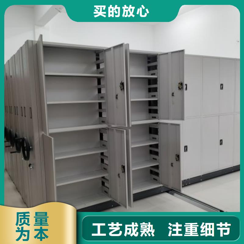 规格全的密集手动柜品牌厂家