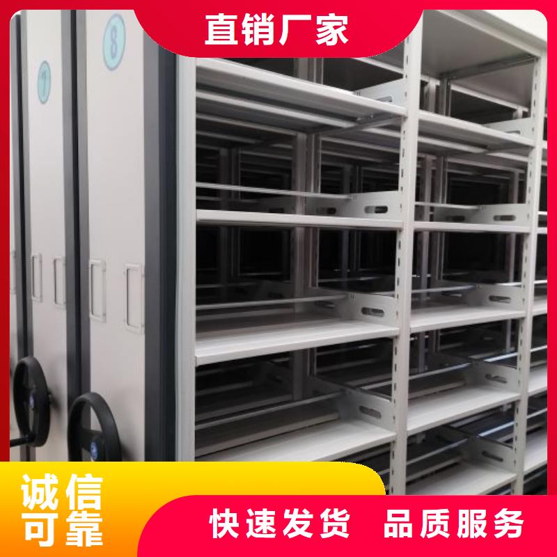 规格全的密集手动柜品牌厂家
