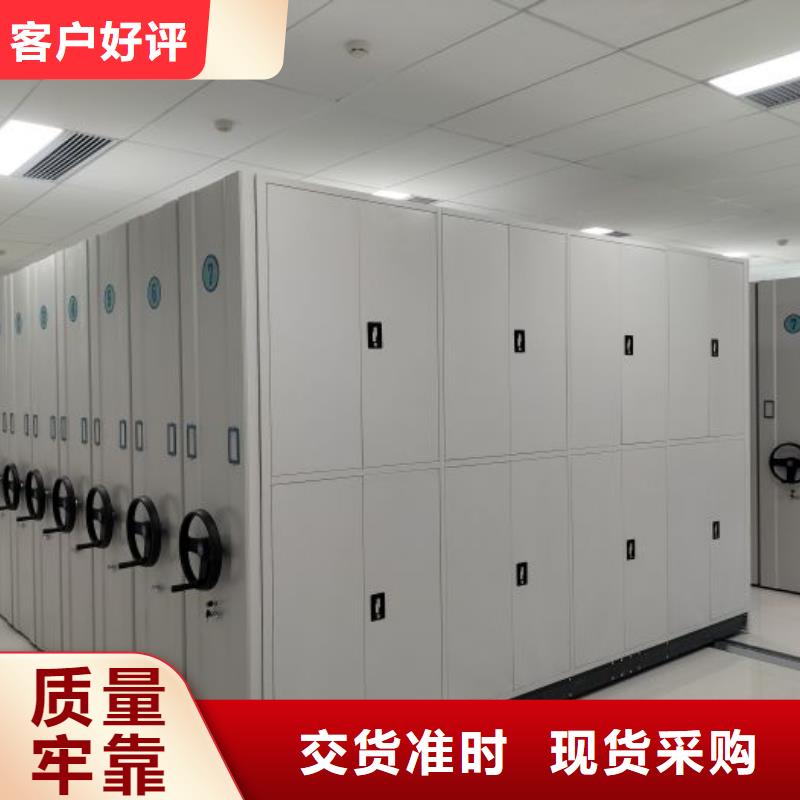 零售多少钱【鑫康】物证密集架