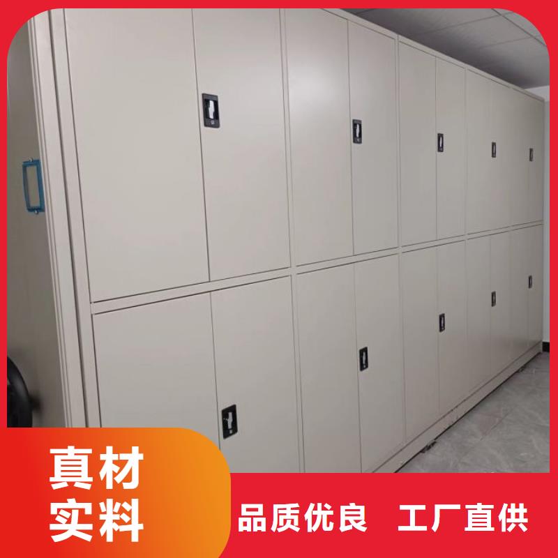 欢迎访问【鑫康】手动档案柜