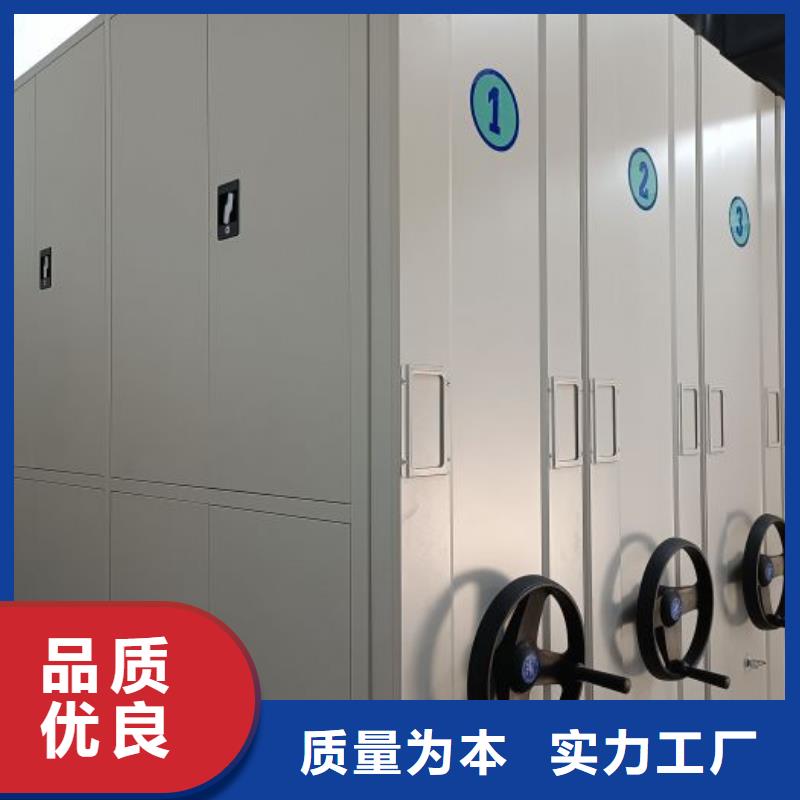 欢迎访问【鑫康】手动档案柜