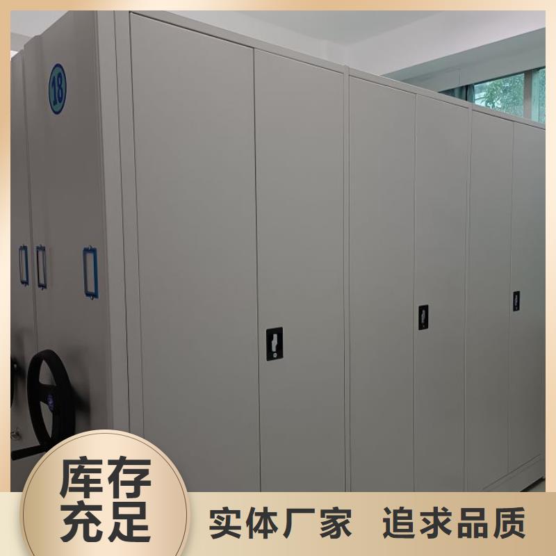 零售多少钱【鑫康】物证密集架