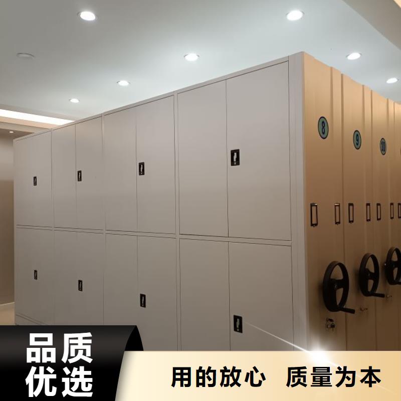 零售多少钱【鑫康】物证密集架